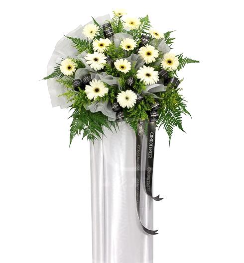 Condolence Floral Stand 1 - Fruit n Floral
