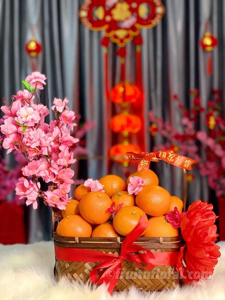 Happiness Tangerine Basket - Fruit n Floral
